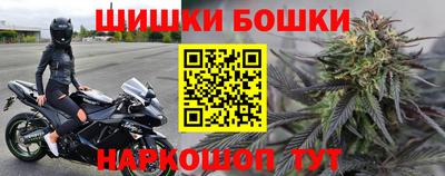 mdma Волжский
