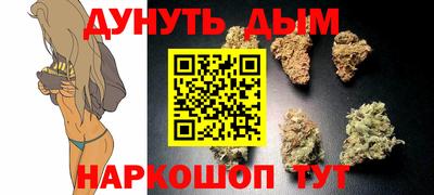 mdma Волжский