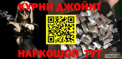 мефедрон VHQ Волгодонск