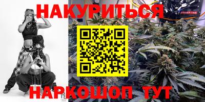 СК Берёзовский