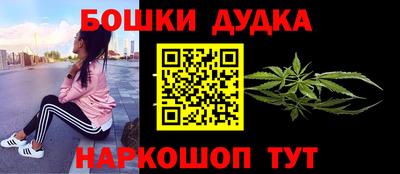 mdma Волжский