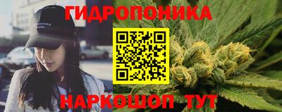mdma Волжский
