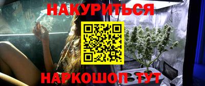 mdma Волжский