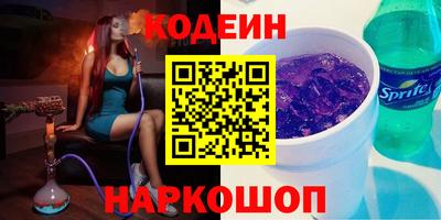 mdma Волжский