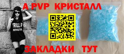 СК Берёзовский