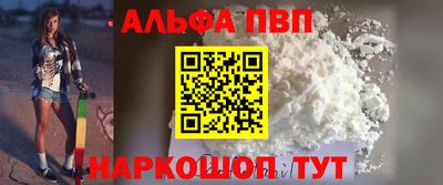 СК Берёзовский