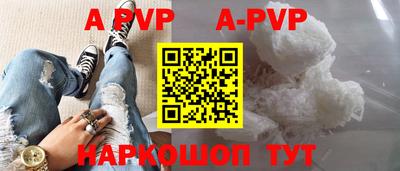 mdma Волжский