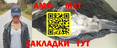 mdma Волжский
