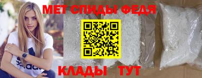 индика Бийск