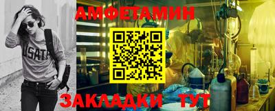 mdma Волжский