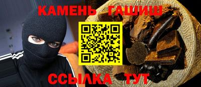 скорость mdpv Волжск