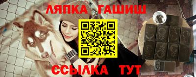 мефедрон VHQ Волгодонск