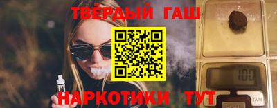 скорость mdpv Волжск