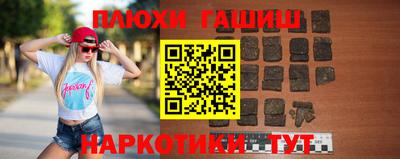 mdma Волжский