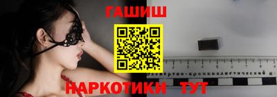 скорость mdpv Волжск