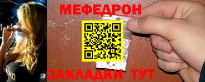 СК Берёзовский