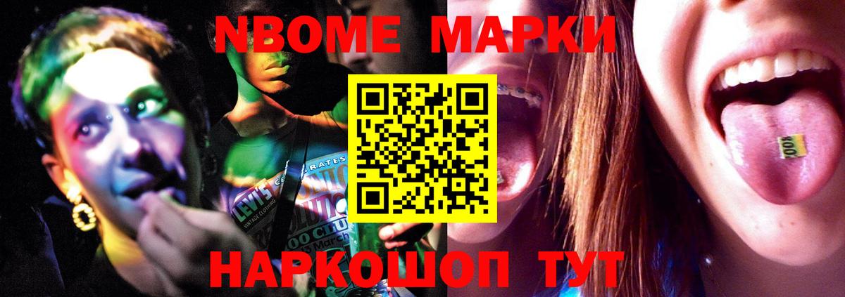 LSD-25 экстази ecstasy  LSD-25 экстази кислота  Губаха 