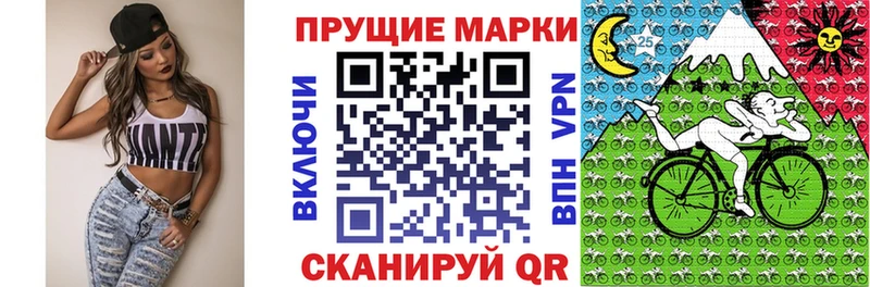 ОМГ ОМГ ссылки  Губаха  Марки 25I-NBOMe 1,8мг 